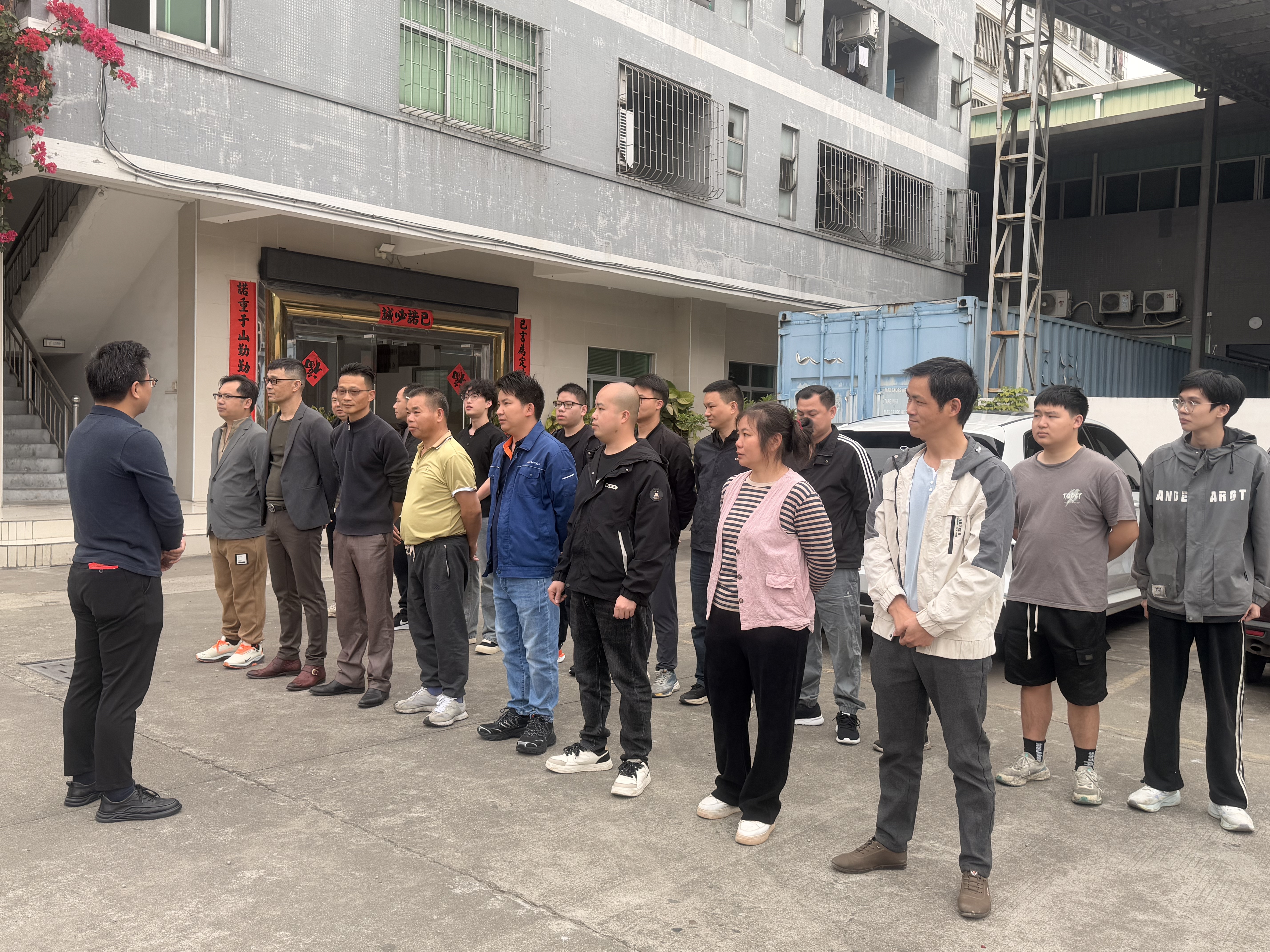 微信图片_20260306092130